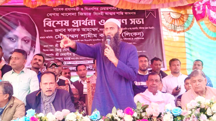 গোবিন্দগঞ্জে বেগম জিয়ার আত্মার শান্তি কামনায় সনাতনী সম্প্রদায়ের বিশেষ প্রার্থনা