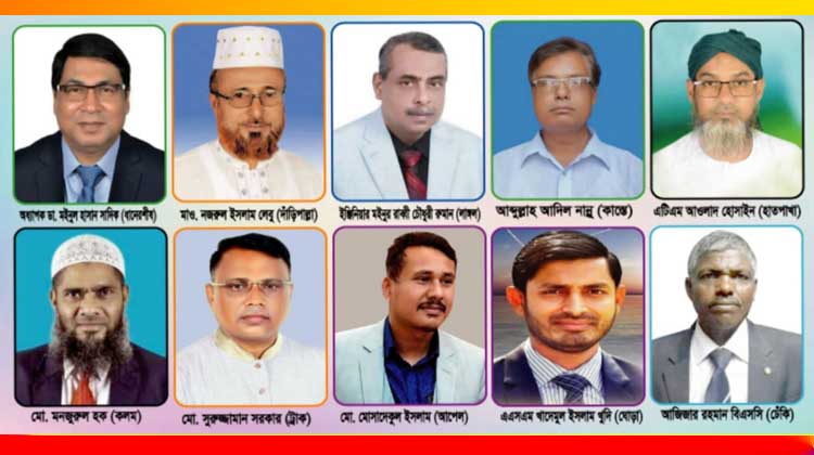 ত্রয়োদশ জাতীয় সংসদ নির্বাচনে গাইবান্ধা-৩ আসনে দলীয় প্রতীক পেলেন যারা