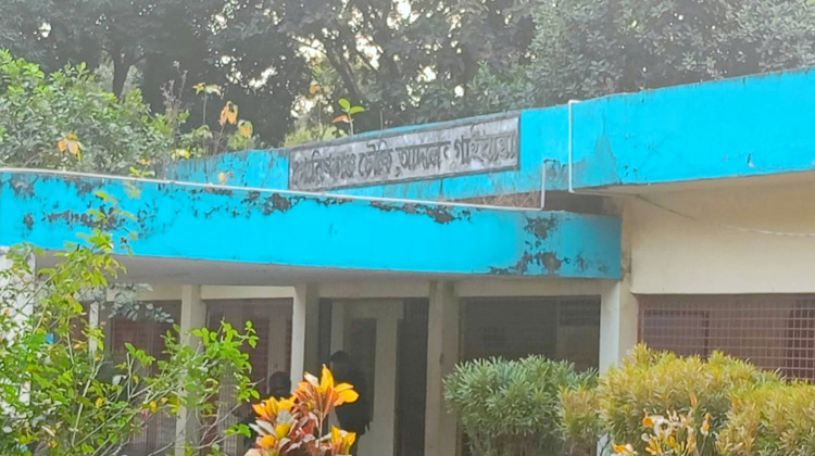 গোবিন্দগঞ্জ চৌকি আদালতের কার্যক্রম বন্ধের উপক্রম, বিচারক সংকটে স্থবির বিচারব্যবস্থা