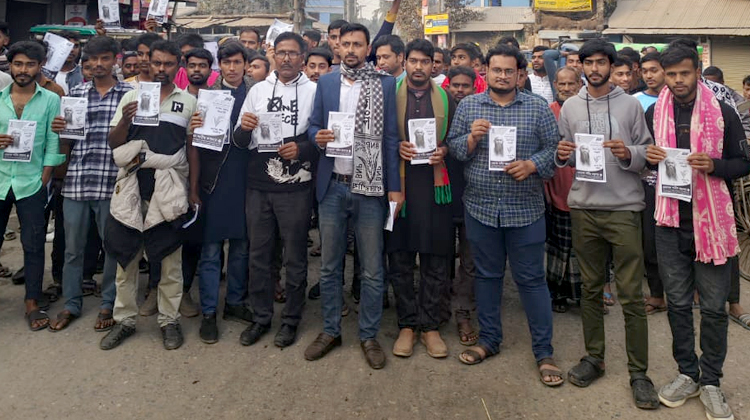 গোবিন্দগঞ্জে বিএনপি মনোনীত প্রার্থীর পক্ষে ছাত্রদল নেতা নিয়নের লিফলেট বিতরণ