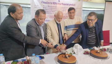 সামাজিক সংগঠন এসডিআই ও সুস্থ জীবনের ব্যবস্থাপনায় নতুন বছরের কর্মসূচি পালন