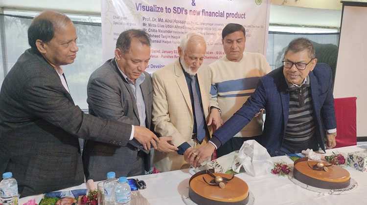 সামাজিক সংগঠন এসডিআই ও সুস্থ জীবনের ব্যবস্থাপনায় নতুন বছরের কর্মসূচি পালন