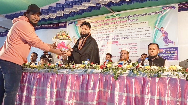 মালখানগরে দিবা-রাত্রি শর্ট পিচ ক্রিকেট টুর্নামেন্ট সিজন–৩-এর কোয়ার্টার ফাইনাল অনুষ্ঠিত