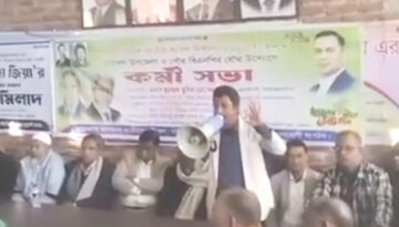 মনোনীত প্রার্থীর বক্তব্য ঘিরে বাউফল বিএনপিতে তীব্র অসন্তোষ