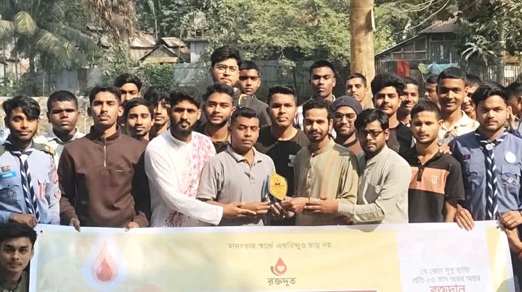 গৌরীপুরে রক্তযোদ্ধা মিলনমেলা ও সংবর্ধনা