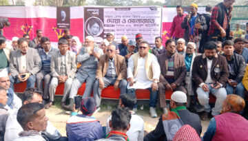 বাবুগঞ্জে বিএনপির উদ্যোগে দেশনেত্রী বেগম খালেদা জিয়ার মাগফেরাত কামনায় দোয়া ও মোনাজাত