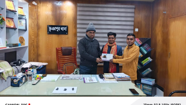 দৈনিক বাংলাদেশের আলোর নতুন বছরের ক্যালেন্ডার প্রদান