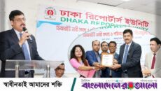 ডিআরইউ সদস্য ও পরিবারের জন্য ব্রেস্ট স্ক্রিনিং ক্যাম্প অনুষ্ঠিত: মেডিক্যালে নারীরা এগিয়ে