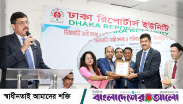 ডিআরইউ সদস্য ও পরিবারের জন্য ব্রেস্ট স্ক্রিনিং ক্যাম্প অনুষ্ঠিত: মেডিক্যালে নারীরা এগিয়ে