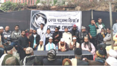 বাউফলের কালাইয়ায় খালেদা জিয়ার রুহের মাগফিরাত কামনায় দোয়া ও মিলাদ