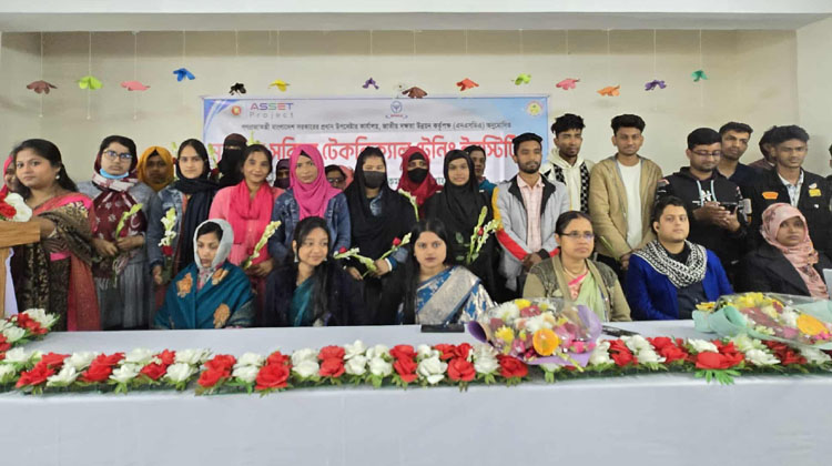 নলছিটিতে সুলতান সকিনা টেকনিক্যাল ট্রেনিং ইনস্টিটিউটের অরিয়েন্টেশন প্রোগ্রাম অনুষ্ঠিত