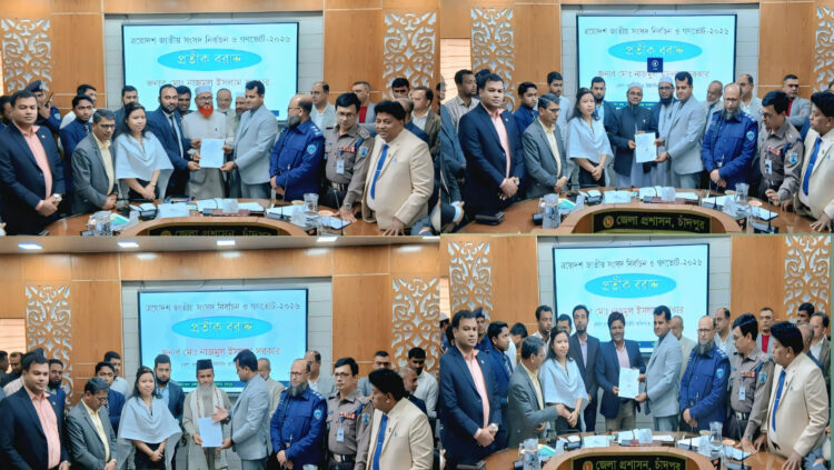 প্রতীক পেলেন চাঁদপুরের পাঁচ আসনের ৩৫ প্রার্থী