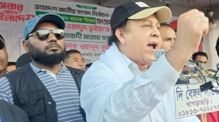 বাধা–ভয় উপেক্ষা করে মানবপ্রাচীর গড়ে ভোটের আহ্বান পথসভায় ওয়াদুদ ভূইয়া