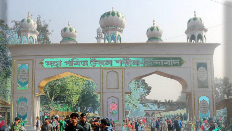 লাখো ভক্তের মিলনমেলায় শুরু হলো বিশ্ব ওলির দরবারে উরস শরিফ