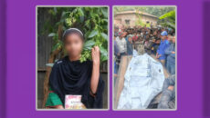 নিখোঁজের তিন দিন পর নিজ বাড়ির রান্নাঘর থেকে বস্তাবন্দি শিশুর মরদেহ উদ্ধার