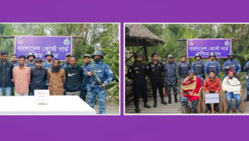 সুন্দরবনে যৌথ অভিযানে ডাকাত দলের জিম্মি পর্যটক ও রিসোর্ট মালিক উদ্ধার