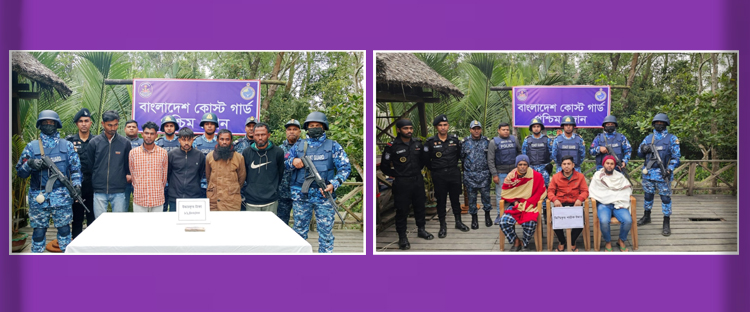 সুন্দরবনে যৌথ অভিযানে ডাকাত দলের জিম্মি পর্যটক ও রিসোর্ট মালিক উদ্ধার