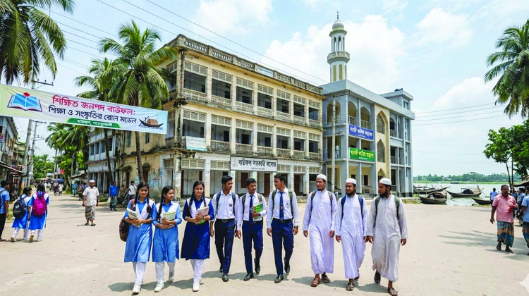 দেশের অন্যতম শিক্ষিত জনপদ বাউফল