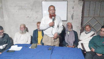 গৌরীপুরে ধানের শীষের প্রার্থীর নির্বাচনী কমিটি গঠন ও আলোচনা সভা অনুষ্ঠিত