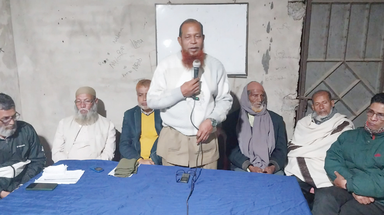 গৌরীপুরে ধানের শীষের প্রার্থীর নির্বাচনী কমিটি গঠন ও আলোচনা সভা অনুষ্ঠিত