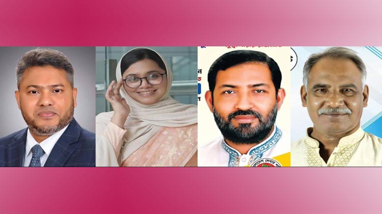 ঝালকাঠির দুটি আসনে চার প্রার্থীর মনোনয়ন প্রত্যাহার