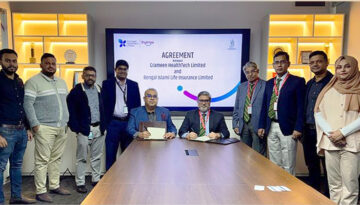 গ্রামীণ হেলথটেক লিমিটেড ও বেঙ্গল ইসলামী লাইফ ইন্স্যুরেন্সের মধ্যে চুক্তি স্বাক্ষর
