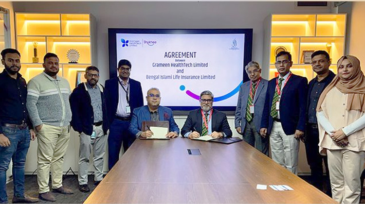 গ্রামীণ হেলথটেক লিমিটেড ও বেঙ্গল ইসলামী লাইফ ইন্স্যুরেন্সের মধ্যে চুক্তি স্বাক্ষর