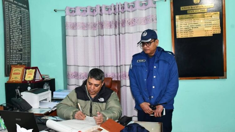 থানা হবে সাধারণ মানুষের আস্থা ও ভরসার কেন্দ্রস্থল : এসপি তারিকুল ইসলাম