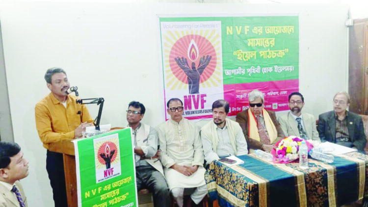 টিআইবির চেয়ারপার্সন মনসুর আহমেদ চৌধুরীর কর্মময় জীবনের আলোচনা সভা