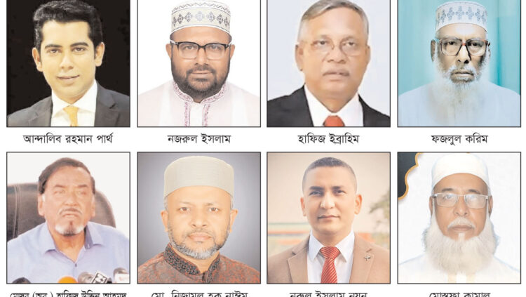 ত্রয়োদশ সংসদ নির্বাচন, ভোলার চার আসনে জমে উঠছে বহুমুখী ভোটের লড়াই