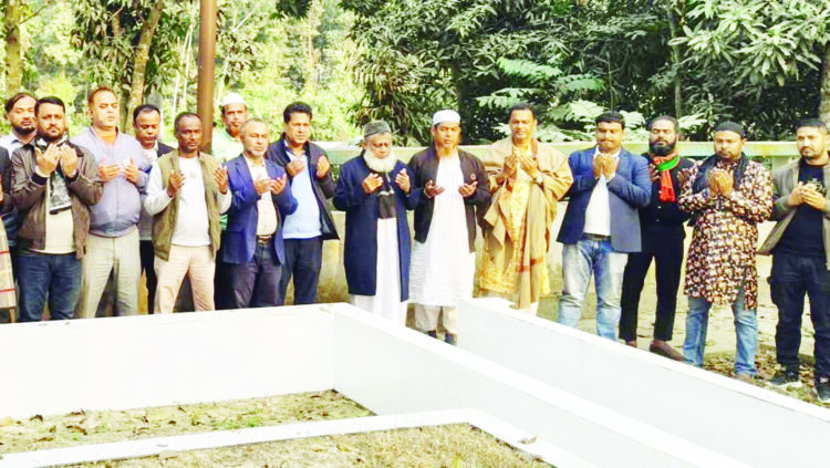 মরহুম আহসানুল হক ফটিকের কবর জিয়ারত করলেন চাঁদপুর-২ আসনের বিএনপি প্রার্থী মোহাম্মদ জালাল উদ্দিন