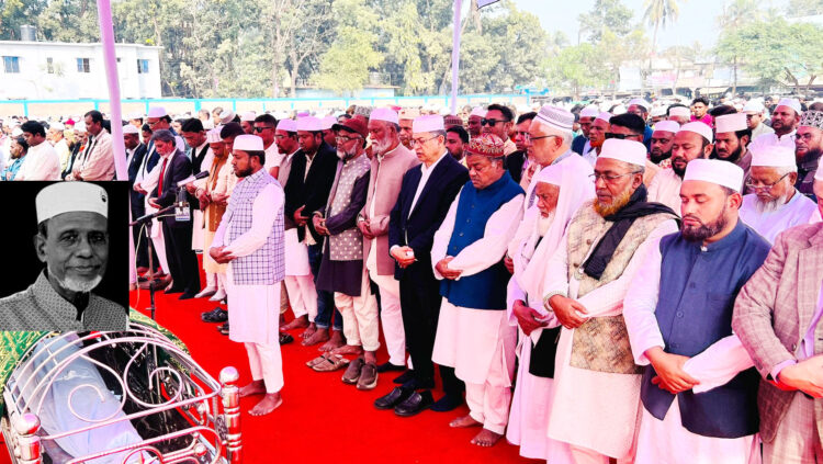 চকরিয়া পৌরসভার সাবেক মেয়র আলমগীর চৌধুরীর পিতার দাফন সম্পন্ন