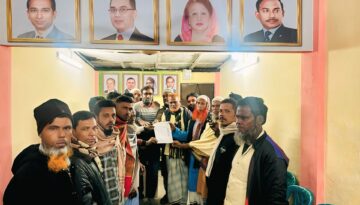 চাঁদপুর পৌর ৭নং ওয়ার্ড মৎস্যজীবী দলের আহ্বায়ক কমিটি গঠন