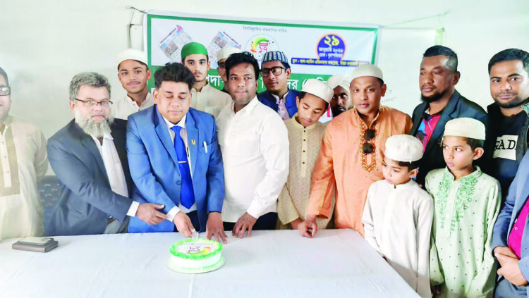 চাঁদপুরে স্বর্ণ শিশুদের নিয়ে দৈনিক বাংলাদেশের আলোর প্রতিষ্ঠাবার্ষিকী উদযাপন