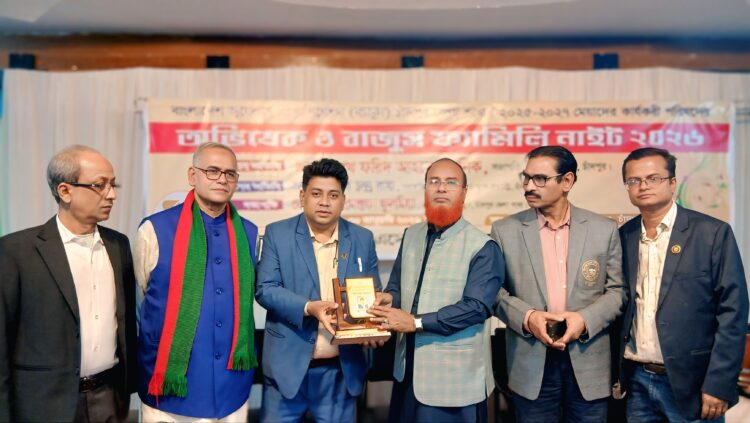 চাঁদপুরে জেলা জুয়েলার্স সমিতির অভিষেক ও ফ্যামিলি ডে অনুষ্ঠিত