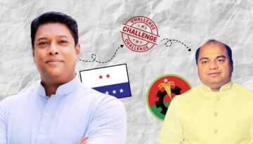 বিতর্কিত বিএনপি প্রার্থী জসিম উদ্দিনের মনোনয়ন বৈধতা চ্যালেঞ্জ নির্বাচন কমিশনে আপিল এলডিপি প্রার্থীর