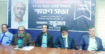 বন্ধুজনের আয়োজনে সাংবাদিক ফরহাদ খাঁ স্মরণ সভা অনুষ্ঠিত