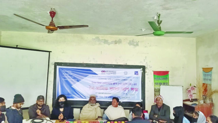 দিরাইয়ে ২৯ জানুয়ারি নির্বাচনী অলিম্পিয়াড