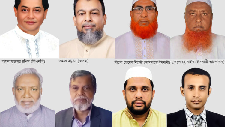 ফরিদগঞ্জে প্রতীক বরাদ্দ নির্বাচনী মাঠে ৮ প্রার্থীর চূড়ান্ত লড়াই