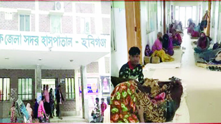 অবহেলা আর নোংরায় বাড়ছে সংক্রমণের ঝুঁকি, হবিগঞ্জ সদর হাসপাতালের ওয়ার্ডে অস্বাস্থ্যকর পরিবেশে
