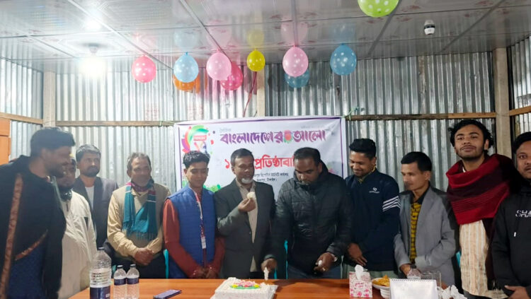 ভূঞাপুরে দৈনিক বাংলাদেশের আলো পত্রিকার ১৭তম প্রতিষ্ঠাবার্ষিকী উদযাপন