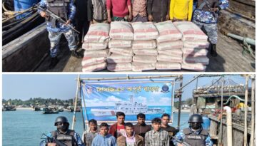 সেন্টমার্টিনে কোস্ট গার্ডের পৃথক অভিযানে সিমেন্ট ও ডিজেলসহ ১৮ পাচারকারী আটক