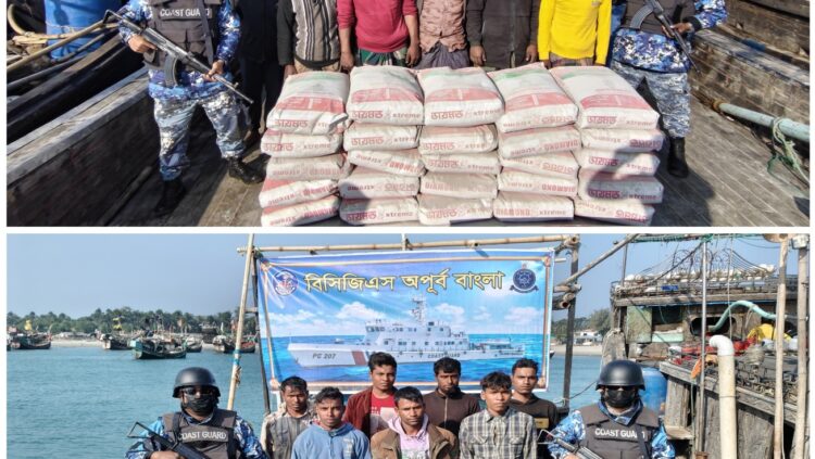 সেন্টমার্টিনে কোস্ট গার্ডের পৃথক অভিযানে সিমেন্ট ও ডিজেলসহ ১৮ পাচারকারী আটক