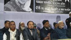 বিএনপির চেয়ারপারসন বেগম খালেদা জিয়ার রুহের মাগফিরাত কামনায় দোয়া মাহফিল