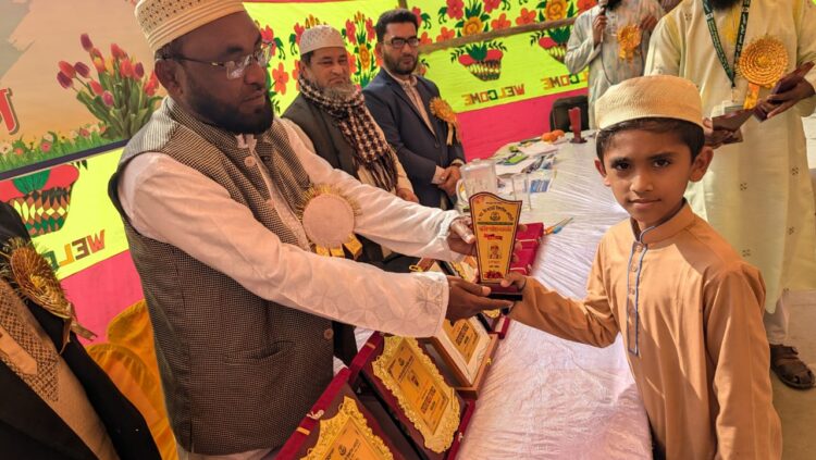 এ আর প্রি-ক্যাডেট ইসলামিক একাডেমির দ্বি-বার্ষিকী পুরস্কার বিতরণ ও নবীনবরণ
