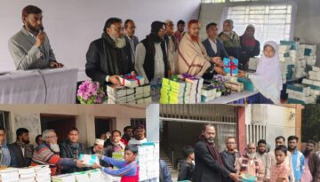 নতুন বছরের প্রথম দিনেই মতলব উত্তর উপজেলায় পাঠ্যবই বিতরণ