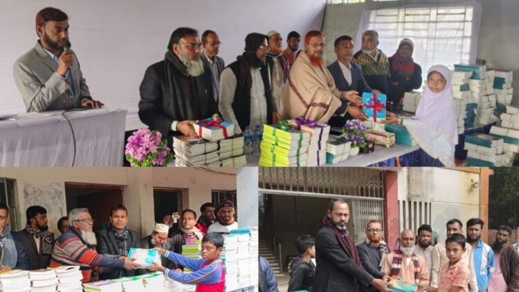 নতুন বছরের প্রথম দিনেই মতলব উত্তর উপজেলায় পাঠ্যবই বিতরণ