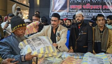খালেদা জিয়ার রুহের মাগফিরাত কামনায় দোয়া ও শীতার্তদের মাঝে কম্বল বিতরণ করলেন বিএনপি নেতা জাকির খান