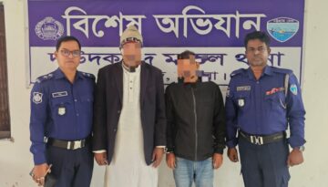 দাউদকান্দি মডেল থানার অভিযানে ২ বৈষম্য বিরোধী মামলার আসামী গ্রেফতার