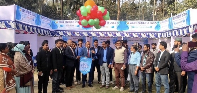 যশোর সরকারি টেকনিক্যাল স্কুলও কলেজে জব ফেয়ার উপলক্ষে সেমিনার